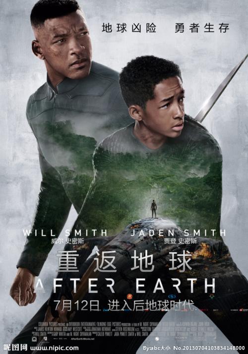 做假弗雷斯特职业心理学院文凭毕业证