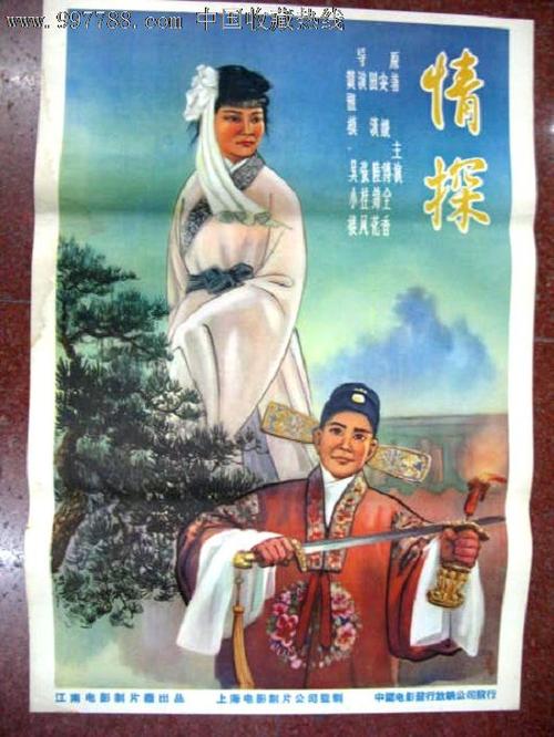 怎么买药师资格证